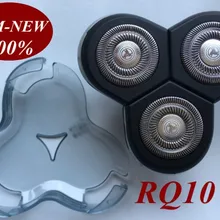 1 шт. RQ10 деталь для замены головки бритвы, лезвие для Philips RQ12 RQ1052 RQ1053 RQ1059 RQ1060 RQ1061 RQ1062 RQ1075 RQ1076 RQ1077