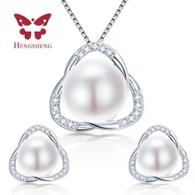 Hengsheng натуральный культивированный Ювелирные изделия из жемчуга комплект Для женщин подарок на день рождения Наборы свадебных ювелирных изделий белый розовый фиолетовый
