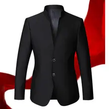 Мужская куртка досуг бизнес шикарный стиль мужчины blazer классическая мода высокие пользовательские качества Мандарин воротник с длинными рукавами мужская куртка