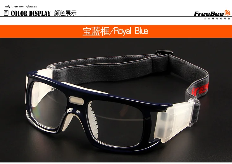 Спортивные очки, баскетбольные очки, очки по рецепту, стеклянная оправа, футбольные защитные очки, уличные оправа для оптических линз на заказ dx016