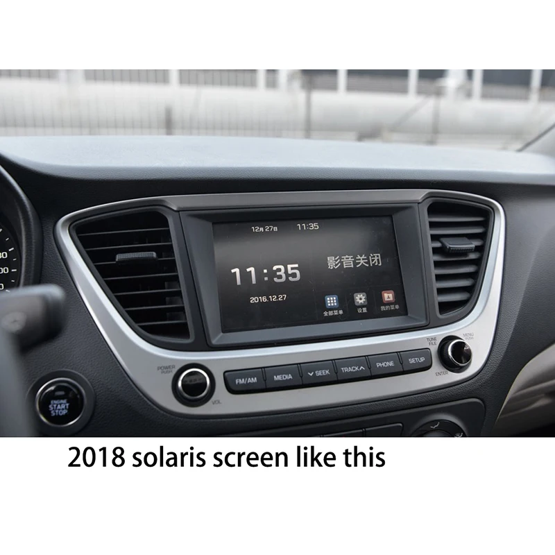 Закаленная пленка lsrtw2017 Защитная для экрана автомобиля hyundai verna solaris accent 2011 2012 2013
