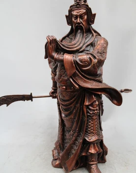 

19" Chinese Fengshui Bronze Guan Gong Yu Dragon Warrior God Sword Seal Statue
