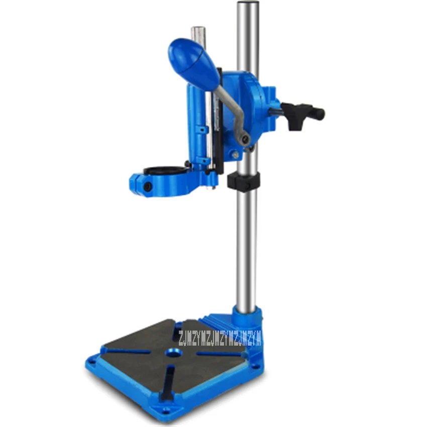 Многофункциональная электрическая дрель поддержка прецизионный крепежный кронштейн ручной держатель дрели Универсальный кронштейн скамья держатель сверла 38-43 мм