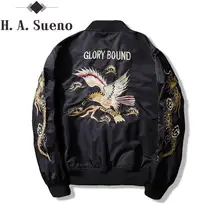 Новинка года Для мужчин куртка Dragon пальто в стиле Харадзюку вышивка куртка Для мужчин пилотов MA1 куртка Для мужчин повседневная верхняя одежда