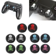 Brand 2Pcs Silicone Skull Analog Controller Thumbstick Grip Caps For PS4 Xbox One 360 Game Player Accessories