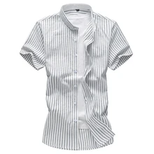 Мужская Повседневная тонкая Полосатая Рубашка летняя новая мужская Тонкая деловая Модная рубашка с коротким рукавом большой размер бренд 6XL 7XL
