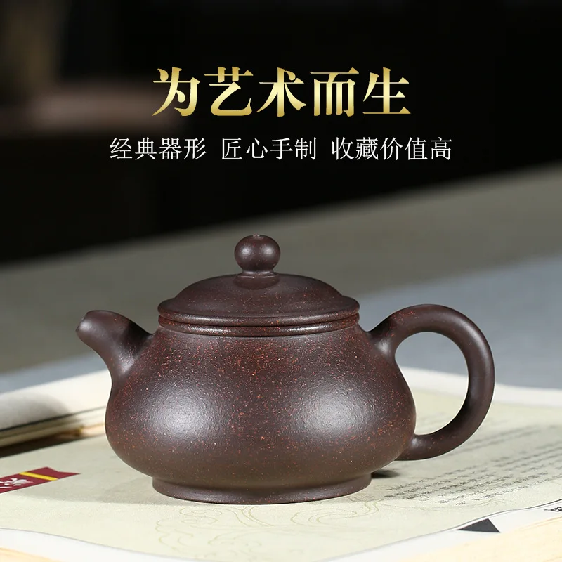 

are recommended yixing authentic undressed ore cinnabar pan pot of fine craftsmanship teapots in nine gifts customized
