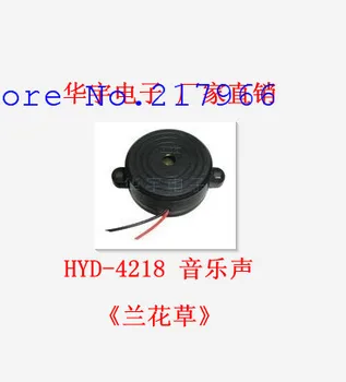 

Buzzer STD-4218 12V buzzer sound of music orchids