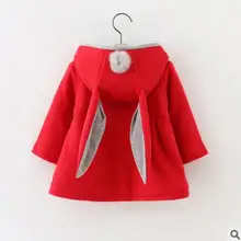 Nova Meninas Do Bebê Bonito Dos Desenhos Animados Da Orelha de Coelho Pompom Inverno Jaqueta Com Capuz Crianças Casacos Quentes Casacos Crianças Tops Manga Longa Princesa
