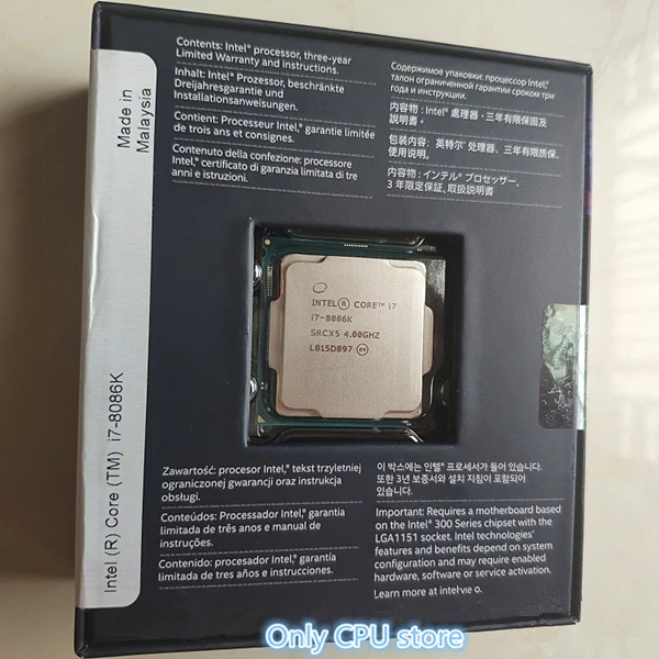 Оригинальная новая коробка процессор Intel Core 8 серии i7-8086K процессор i7 8086K 4,0 GHz 12M 6 ядер LGA1151 также i7 8700K