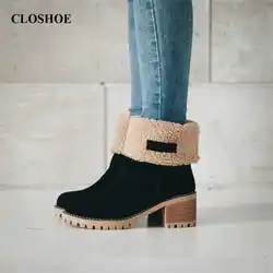 Zapatos de Mujer Escarchados de Invierno de Gran Tamaño Closhoe con Tacón Grueso Tacón Alto Gamuza Cordones Grandes Botas de Nieve de Algodón Dos Usan Botas de Abrigo Zapatos de Mujer Escarchados de Invierno de Gran Tamaño Closhoe con Tacón Grueso Tacón Alto Gamuza Cordones Grandes Botas de Nieve de Algodón Dos Usan Botas de Abrigo