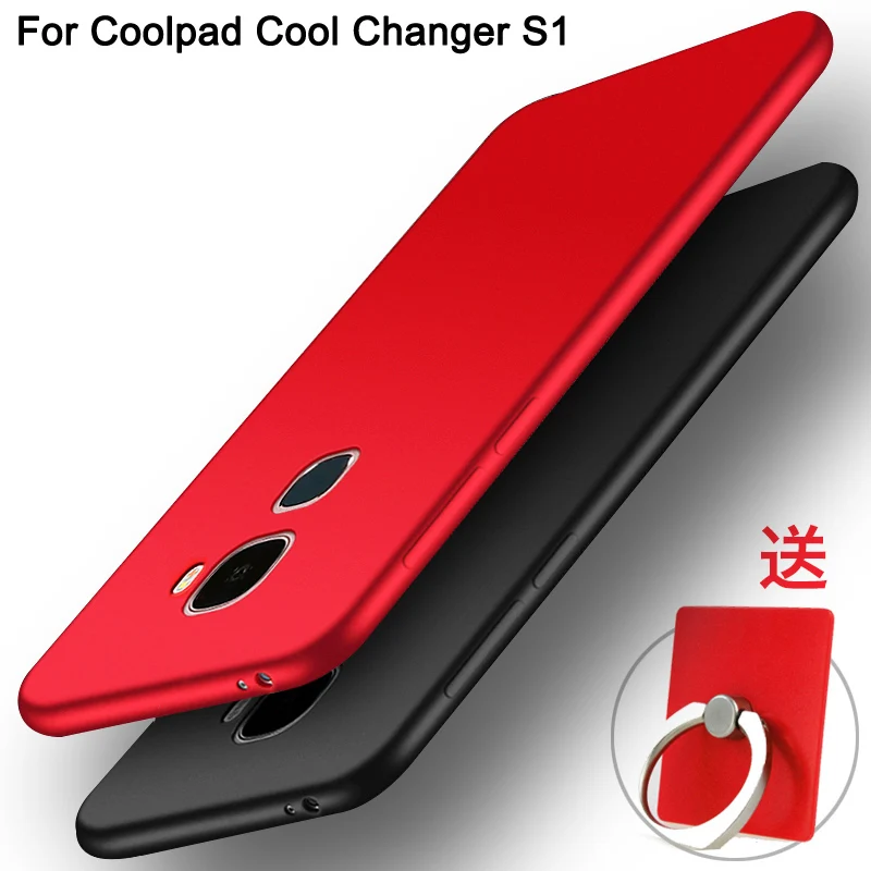 

For Coolpad LeEco Cool Changer S1 Case Back Cover Case Back Soft Case For Coolpad Changer S1 Protective Full Frosted Cases