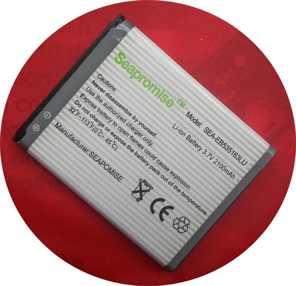 

Freeshipping 25PCS EB535163LU battery for SAMSUNG GT-i9082,GT-i9060,GT-i9168i,GT-i9080,GT-I9128,SCH-I879,E270,E270K,E270L