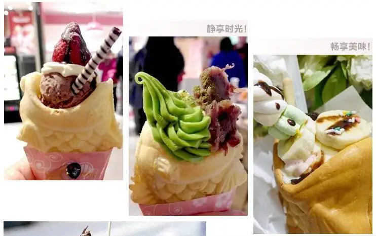QQ20170621144539