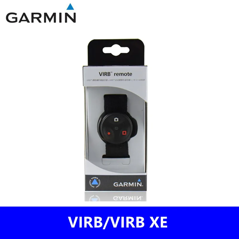 Garmin VIRB/VIRB XE пилотная версия ultra 30 пульт дистанционного управления Virb xe велосипедный руль пульт дистанционного управления