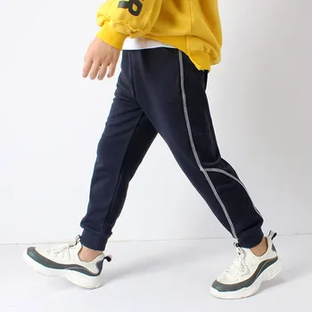 Boys Cotton Sweatpants