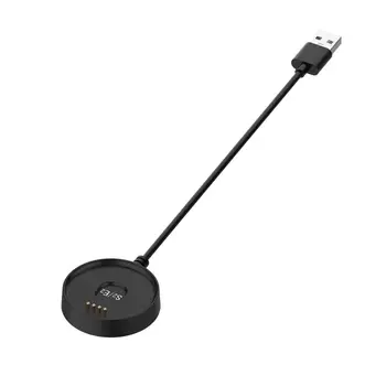 

USB Smart Watch Charger with1m USB Data & Charging Cable for Ticwatch E2/ S2