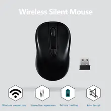 USB Беспроводная Бесшумная мышь 4 кнопки 2,4 ГГц 1600 dpi оптическая мышь для ноутбука Macbook ноутбук с Nano USB Приемником 7 цветов