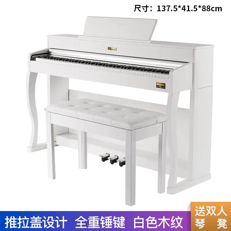 Электрическое пианино 88 ключ молоток Профессиональный Взрослый бытовой Начинающий студенческий класс экзамена интеллектуальная электронная клавиатура - Цвет: n
