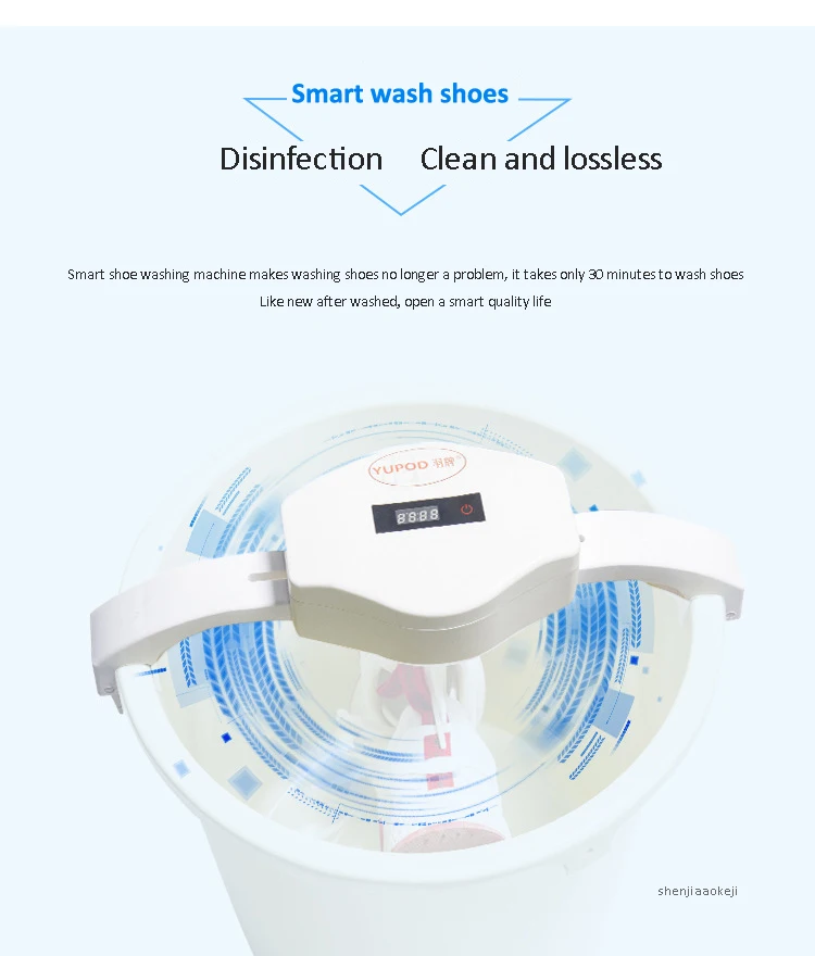Ультразвуковая машина для стирки обуви маленькая Автоматическая бытовая машинка для чистки обуви щетка машина Чистка обуви полировщик обуви 1 шт