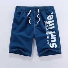 AudWhale летние мужские пляжные шорты Polyster Surf Life мужские короткие летние шорты с кулиской мужские Компрессионные шорты