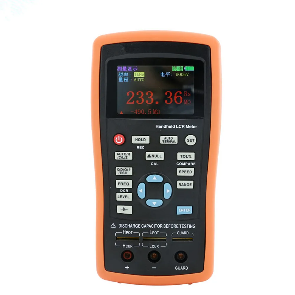 Free Shipping Handheld Digital Bridge LCR High Accuracy Inductance Capacitance Resistance 0-2000H 0-20mF 0-20 Megohm Meter