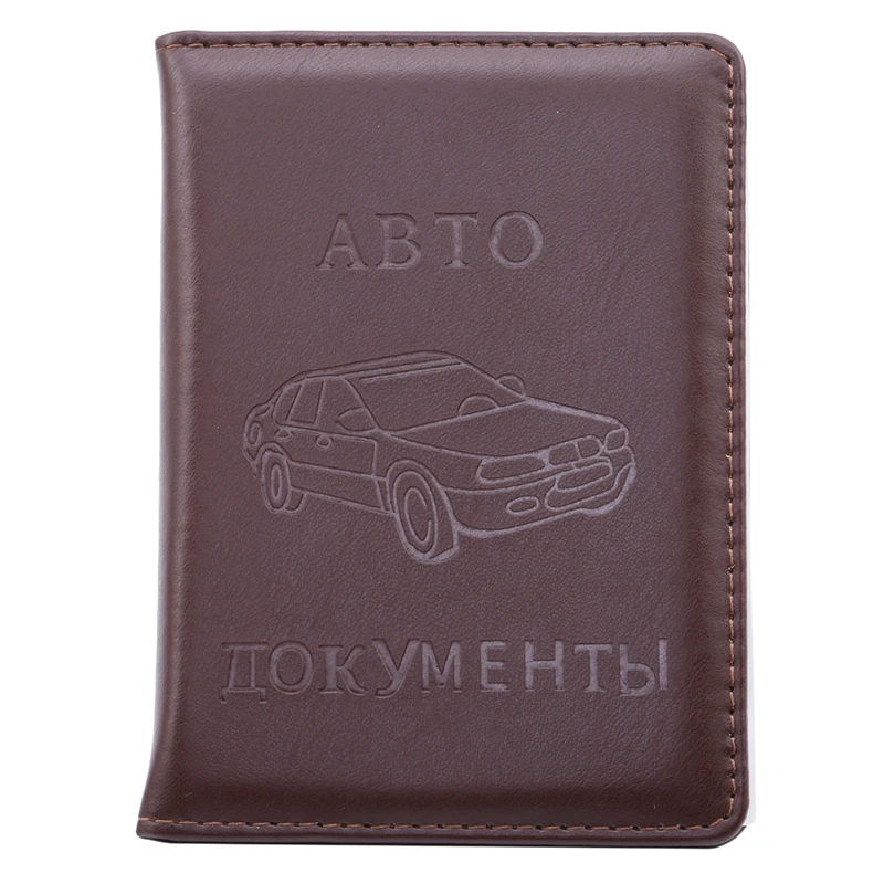 Мужская русская автомобильная сумка для водительских прав с отделением для карт из искусственной кожи, чехол для водительских карт, мужской кошелек ts, визитница, кошелек