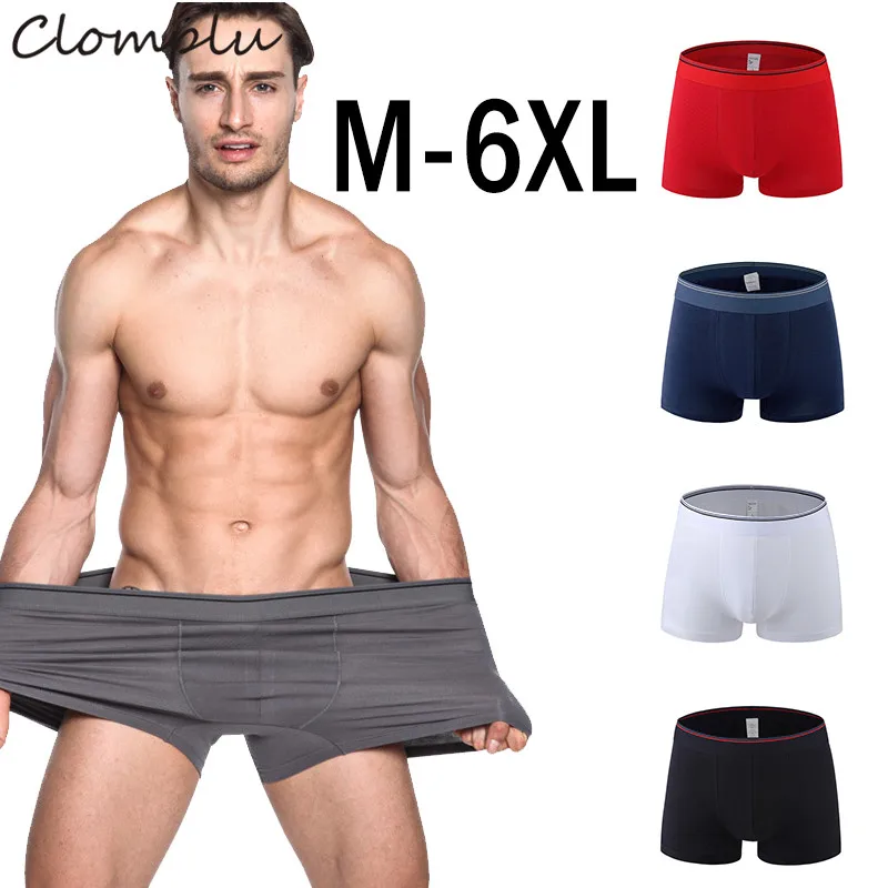 Clomplu 6 шт. хлопковое Мужское нижнее белье боксеры мужские трусы большие размеры