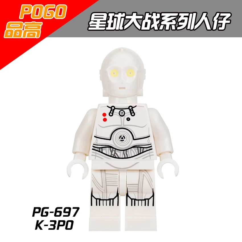 Анакин Скайуокер PG697 Finn K-3PO Мастер Йода Звездные войны Джар Бинкс даже пилл джедай