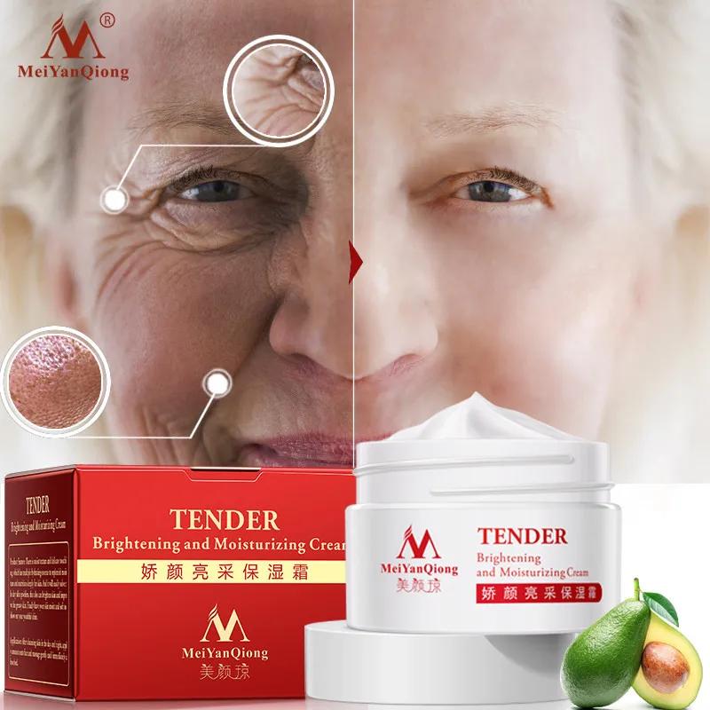 

MeiYanQiong Anti Wrinkle Lifting Skin Tender Facial Cream Anti-Aging Brightening Whitening Moisturizing Beauty Face Cream 40g