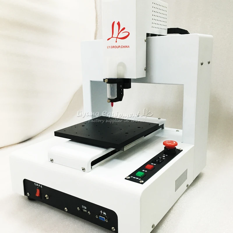 LY 221 dispenser (5)