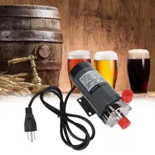 Высокотемпературный пивоваренный насос из нержавеющей стали домашняя Пивоваренная циркуляция пива бесщеточные насосы с разъемами пивной насос