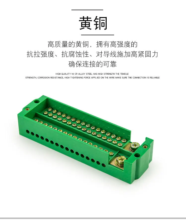 Клеммные колодки 2-32-out Соединенные медные пластины коробка однофазный бытовой часть линии метр коробка освещение FJ6 разъем