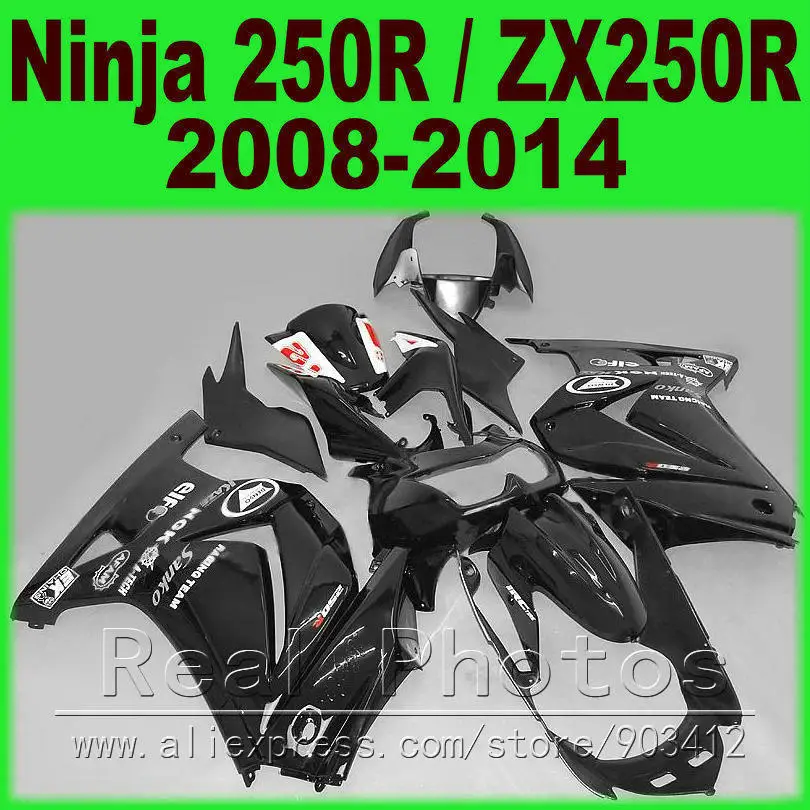 Customize decals Kawasaki 250R Fairings kit Ninja ZX250R 2008 2009 2010