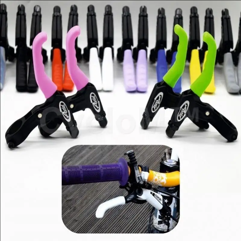 mtb brake lever guard