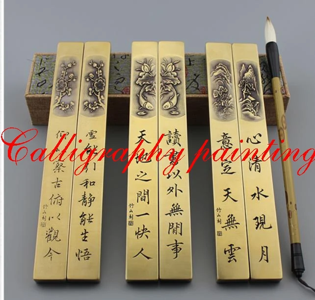 

A Pair Paperweights Copper Chinese Water Ink Brush Painting Calligraphy Sumi-E Tool