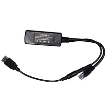 Сплиттер 10 Вт Мощность 5 вольт до 100 метров: AF-USB