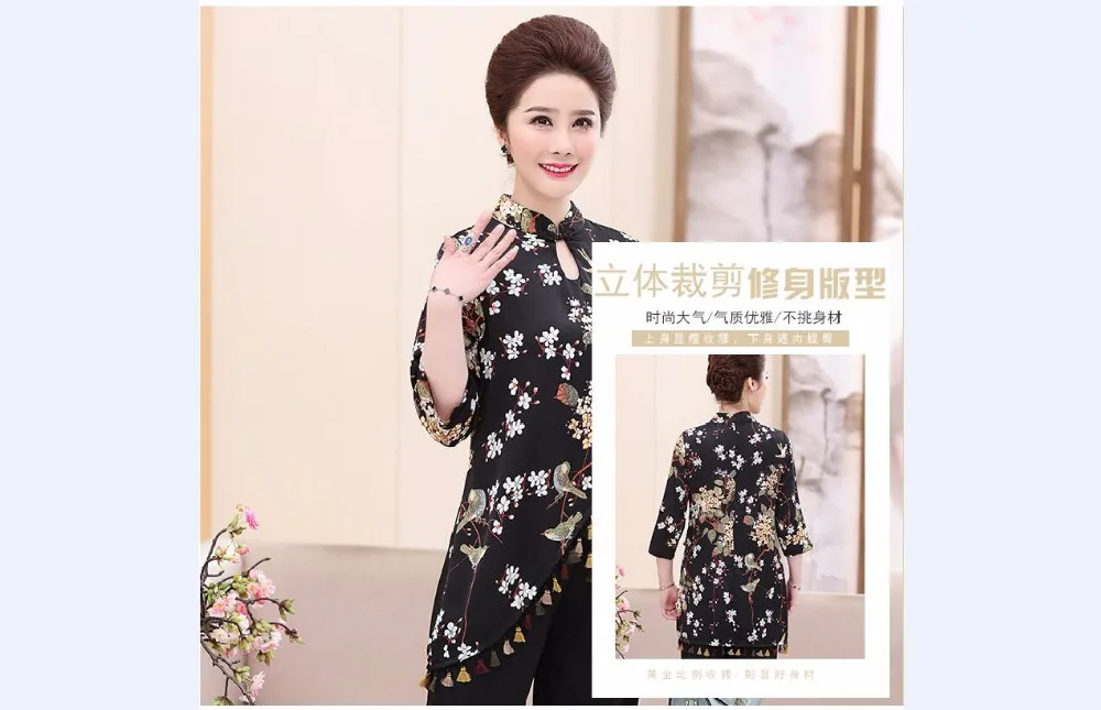 QQ20180425122343