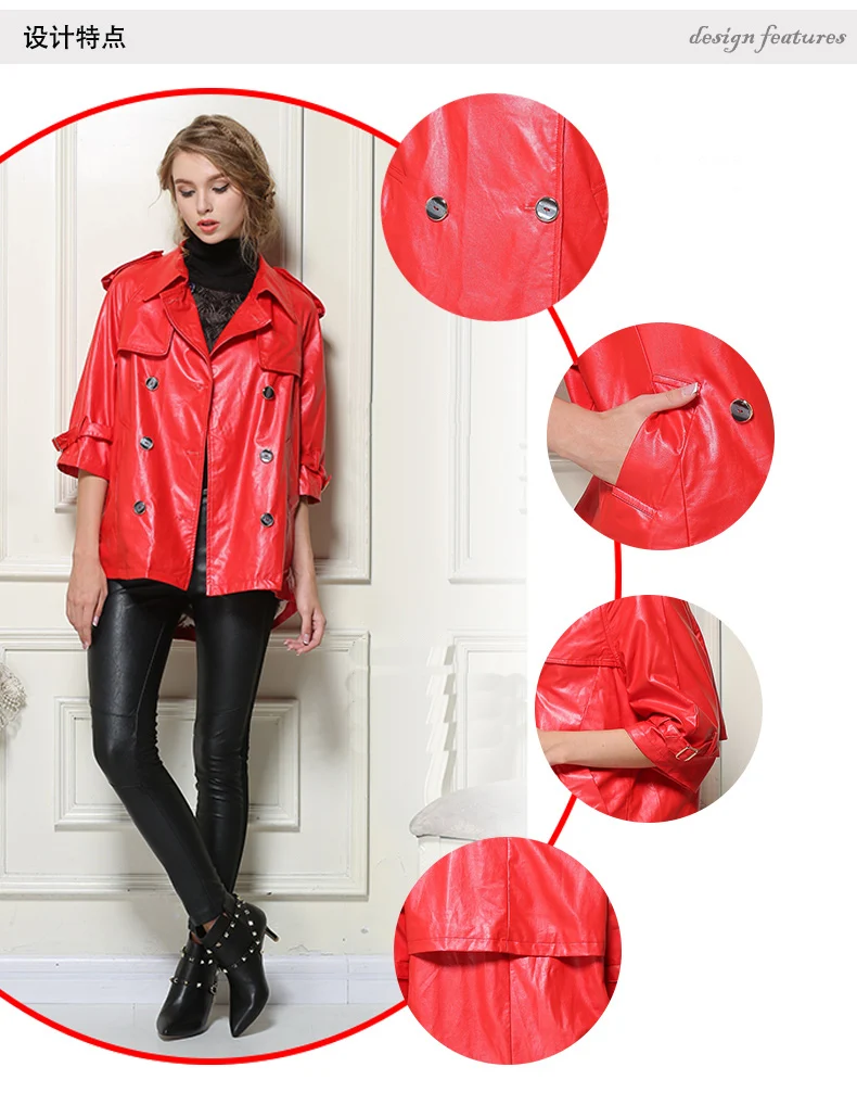 Нерадзурри искусственного кожаные куртки женские Большие размеры 4xl 5xl 6xl 7xl красный черный серый синий женский Куртка из ПУ-кожи двубортное длинное пальто