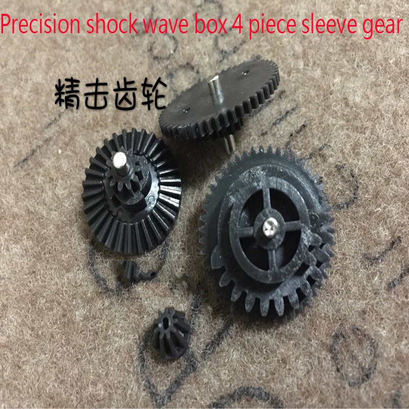 

PB Playful bag Toy gun strike AK electric water cartridge gun plus hard gear parts Free assembly parts