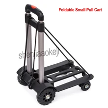 Складные 4 колеса из алюминиевого сплава, мини тележка для путешествий, тележка, домашняя складная тележка для покупок, маленькая тележка для покупок, 1 шт