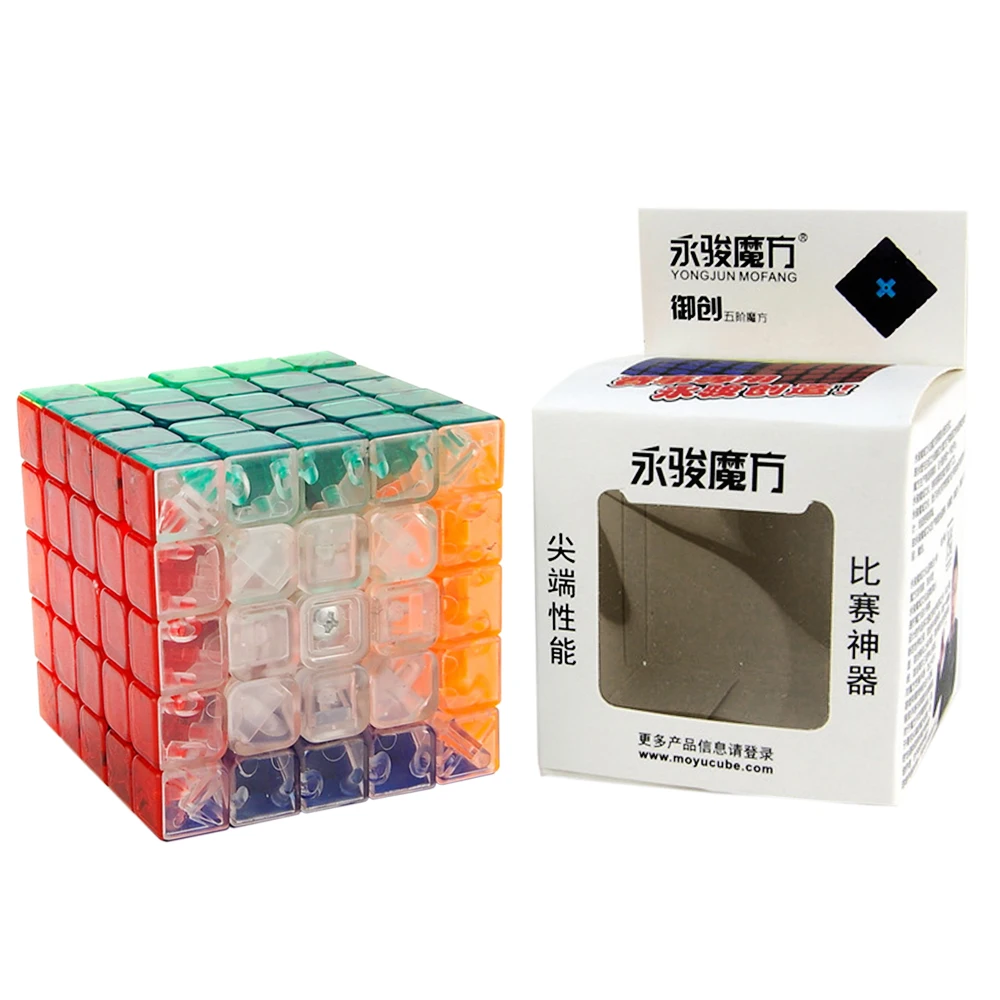 5*5*5 YJ 5 слойный YuChuang Cubo Megico 5x5x5 Профессиональный 6 25 см Головоломка YongJun магический