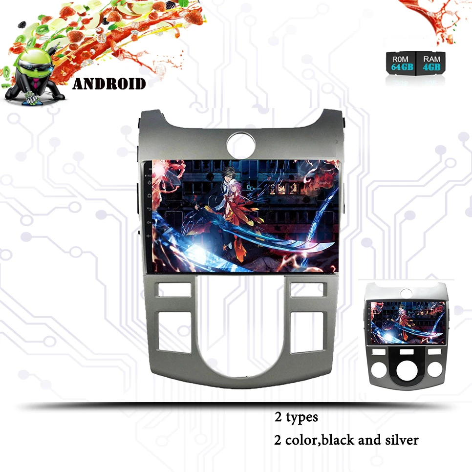 Автомобильный мультимедийный плеер 2 din Android 10 0 GO для KIA Forte Cerato 08 2009 2010 2011 2012 2013