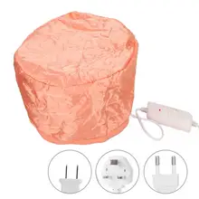 Колпачок s бытовой электрический волос тепловой Уход Крышка лечение масла красота Пароварка питательный для волос колпачок инструмент для волос