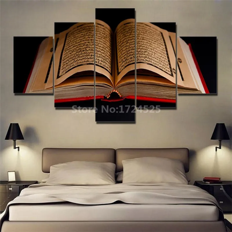HD-Prints-Canvas-Pictures-Wall-Art-Framework-5-Pieces-Koran-Islamic-Scriptures-Paintings-Holybook-Quran-Poster (2)