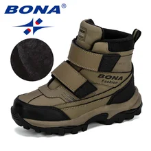 BONA – bottines de moto antidérapantes pour garçon, chaussures de randonnée en plein air, antidérapantes, nouvelle collection 2019