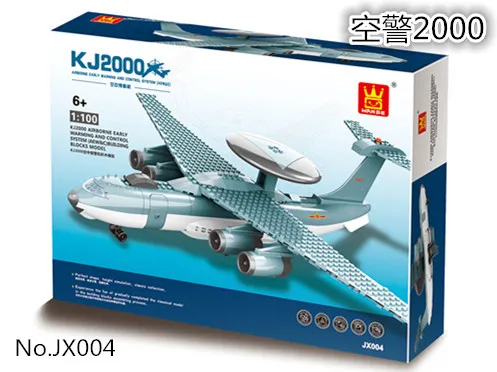 W Model Compatible with Lego WJX004 202Pcs Models Building Kits Blocks Toys Hobby Hobbies For Boys Girls W Model Compatible with Lego WJX004 202Pcs Models Building Kits Blocks Toys Hobby Hobbies For Boys Girls