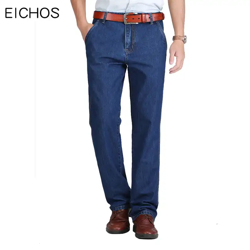 100 cotton high rise jeans