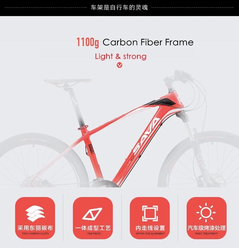 Cheap New brand Carbon fiber 27 speed 26 inch M370 Hydraulic disc brake mountain bike outdoor downhill bicycle MTB bicicletas 10