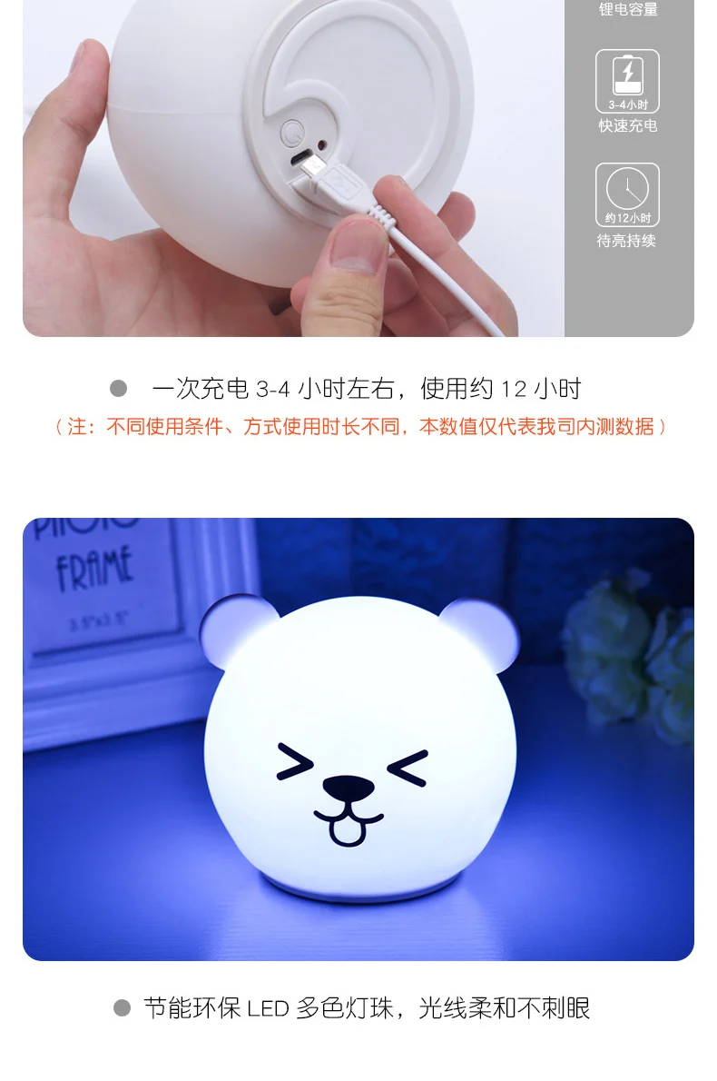 Smart Panda ночник Flexo Led Силиконовые вибрации индукции зарядка через Usb для ребенка кормление глаз средства ухода за мотоциклом детская комната